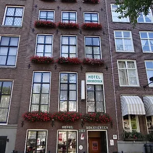 Hotel Hoksbergen Hotel